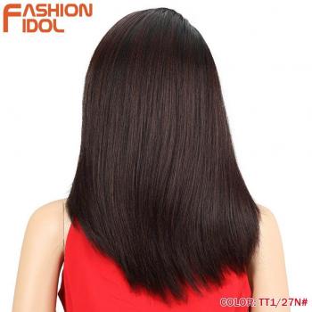 IDOL Ombre Heat Resistant Lace Wig