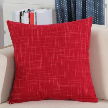 Housse de coussin simple en coton 45x45cm