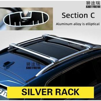 Barras de Techo para SUV Infiniti EX 2007-2012