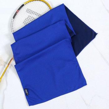 Gimnasio ChillWrap SuaveSport