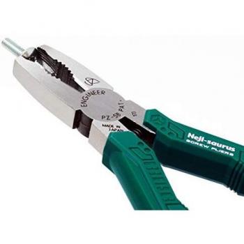 Pinze multifunzione con ganci per estrazione di viti danneggiate. Prodotte in Giappone. Engineer PZ-58