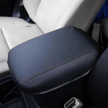 Housse de console centrale rouge/noir pour CRV