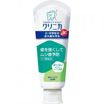 LION Clinica Jr. Gentle Mint Toothbrush for Children