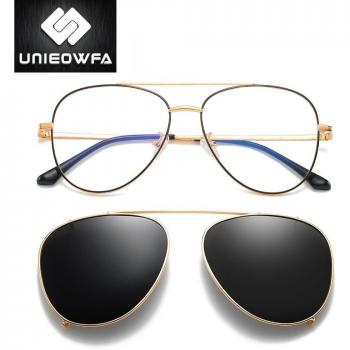 Men's Prescription Clip-On Sunglasses
