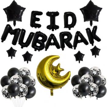 Globos de látex para Eid Mubarak, luna en colores morado, negro y dorado, 37 unidades