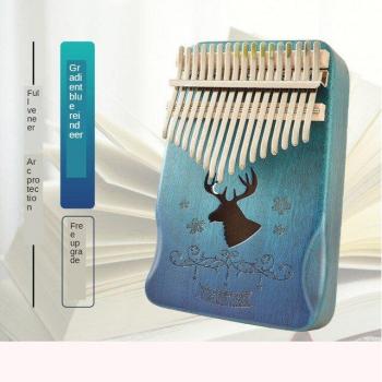 Beginner's Kalimba 21-Tone Instrument