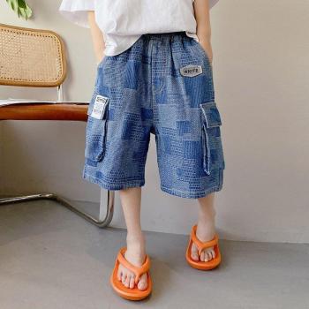 Short en denim pour adolescents