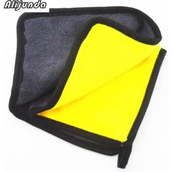 30x30 cm Microfiber Towels for Car Washing