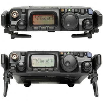 YAESU FT-818ND 817ND FT-817 Aluminum Foot Support