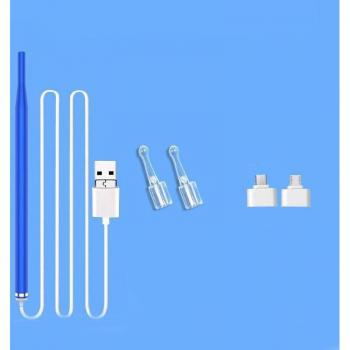 Mini Camera Earwax Removal Tool MSU88