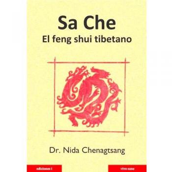 Sa che