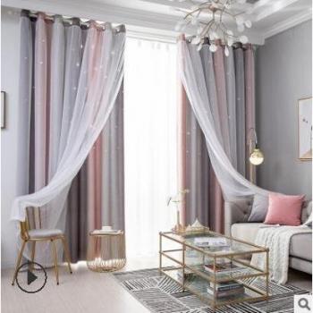 Cute Decoration Curtain with Star Design