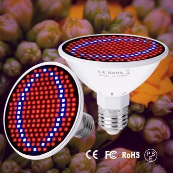 20W E27 Full Spectrum Plant Light