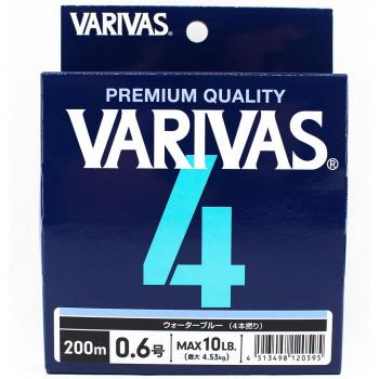 Filo Varivas 4 X4 Blu 200m 0.6mm Max 10lb