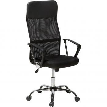 Chaise de Bureau Confortable en Cuir Noir
