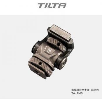 TILTA KOMODO 6K Full Cage with PTZ Bracket