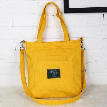 Women’s Tote Bag with Zipper