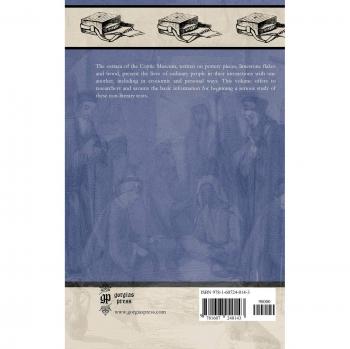 The Ostraca of the Coptic Museum in Old Cairo, Egypt