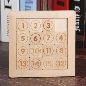15-Slide Math IQ Puzzle