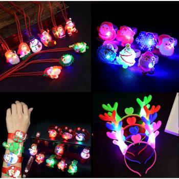 24PCS Kids Christmas LED Finger Rings, Sparkling Bracelets, Flashing Necklaces & Luminous Headbands