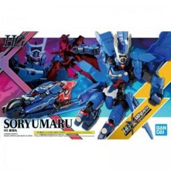 MG Gundam 0080: MS-18E Kaempfer Plastikmodell