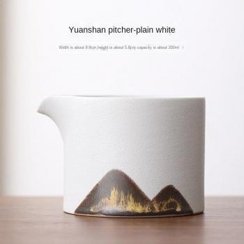 Ceramic Kung Fu Tea Set with Hand-Painted Design