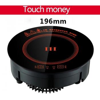 Portable Induction Cooking Plate