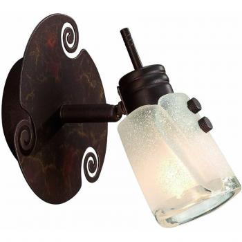 Philips Nori Deckenlampe, Einzelstück