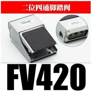 Pedal Neumático de Cuatro Vías FV320 FV420