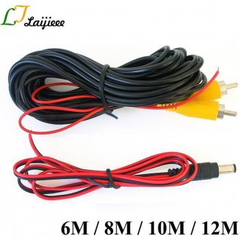 Cable Video Extendido + Alimentación Estabilizada – 12 m
