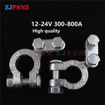 Conector Eléctrico Coche 12V y 24V con Abrazo Superior
