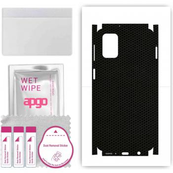 Full Coverage Skin Wrap for Samsung M31s
