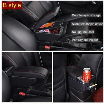 Opel Astra H Armrest Box with Retractable Cup Holder
