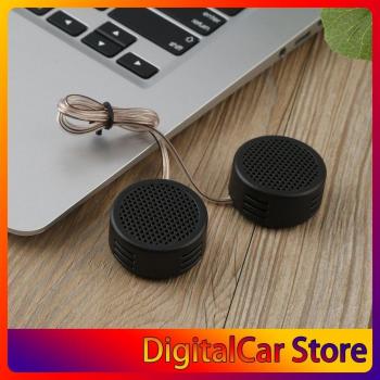 BassBoost Ultra Mini Tweeters – Pair for Cars