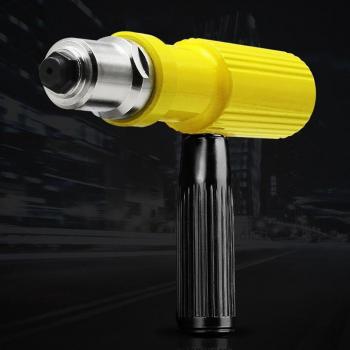 Portable Anti-Slip Rivet Wrench