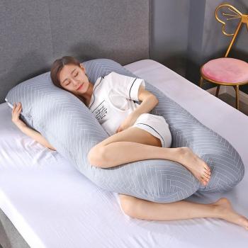 Almohada de Maternidad Rayada con Funda