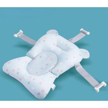 Bébé Comfort – Coussin Bain Ajustable
