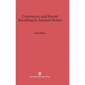 Commerce and Social Standing in Ancient Rome