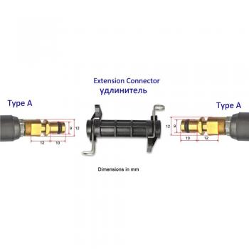 Conector Extensión Karcher K-Series con Dispositivo de Limpieza de Agua