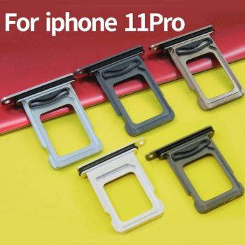 10pcs iPhone 11 Pro Dual/Single SIM Card Tray with Waterproof Ring