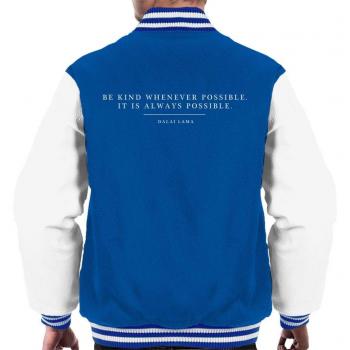 Compassionate Words Dalai Lama Men's School Jacket
