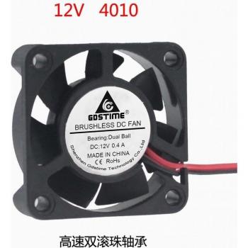40mm x 40mm x 10mm Dual Ball Bearing DC Motor Fan
