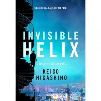 Invisible Helix