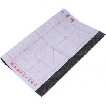 Tapis créatif « Pétale d’Encre»