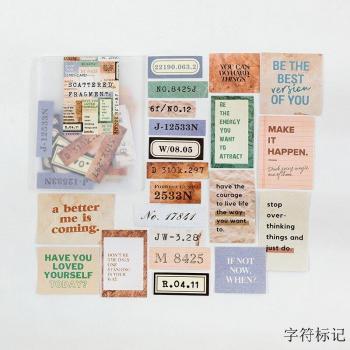 Scrapbook Poetry Stickers