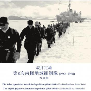 Die Achte japanische Antarktis-Expedition (1966-1968)