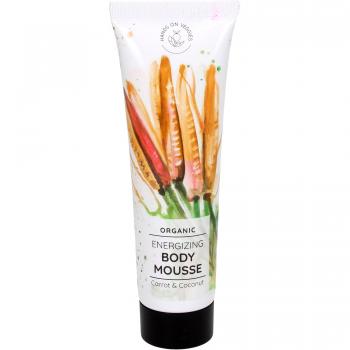 Hands on Veggies Belebende Bio Bodylotion Karotte & Ylang Ylang