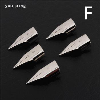 5pcs Student Fountain Pen Nib Tips