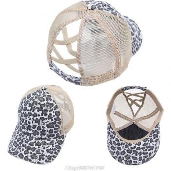 Distressed Women's Baseball Cap with Mesh Back and Camo Leopard Design