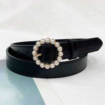 Luxe Denim Perles